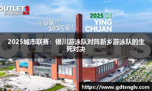 币游国际官方网站