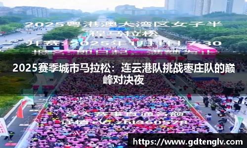 币游国际官方app