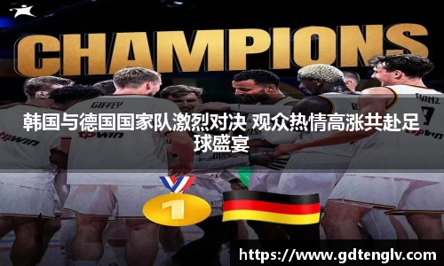 币游国际官方网站