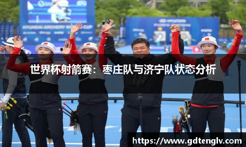 币游国际官方app