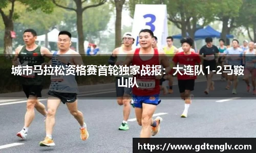 币游国际官方网站