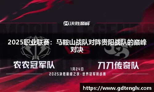 币游国际官方网站