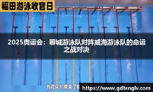 币游国际官方app