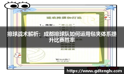 币游国际官方网站