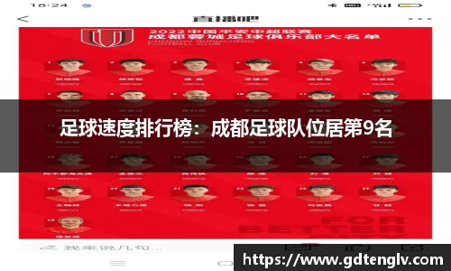 币游国际官方网站