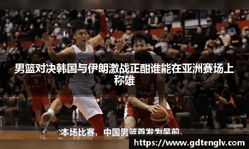 币游国际官方网站