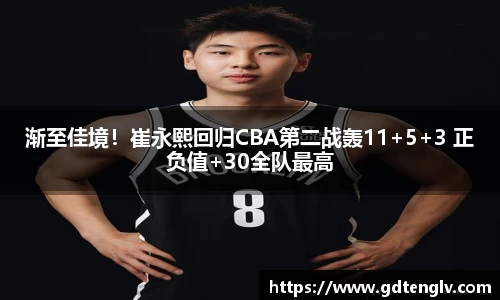 三亿体育娱乐网站