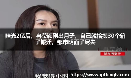三亿体育娱乐网站